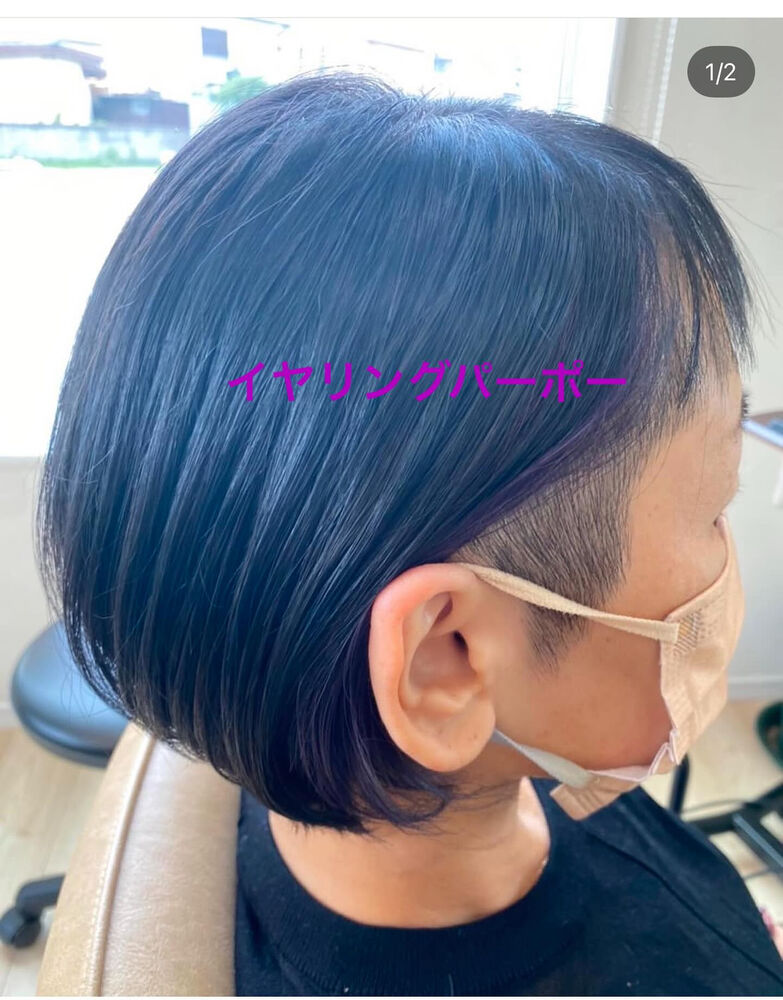 ブログ